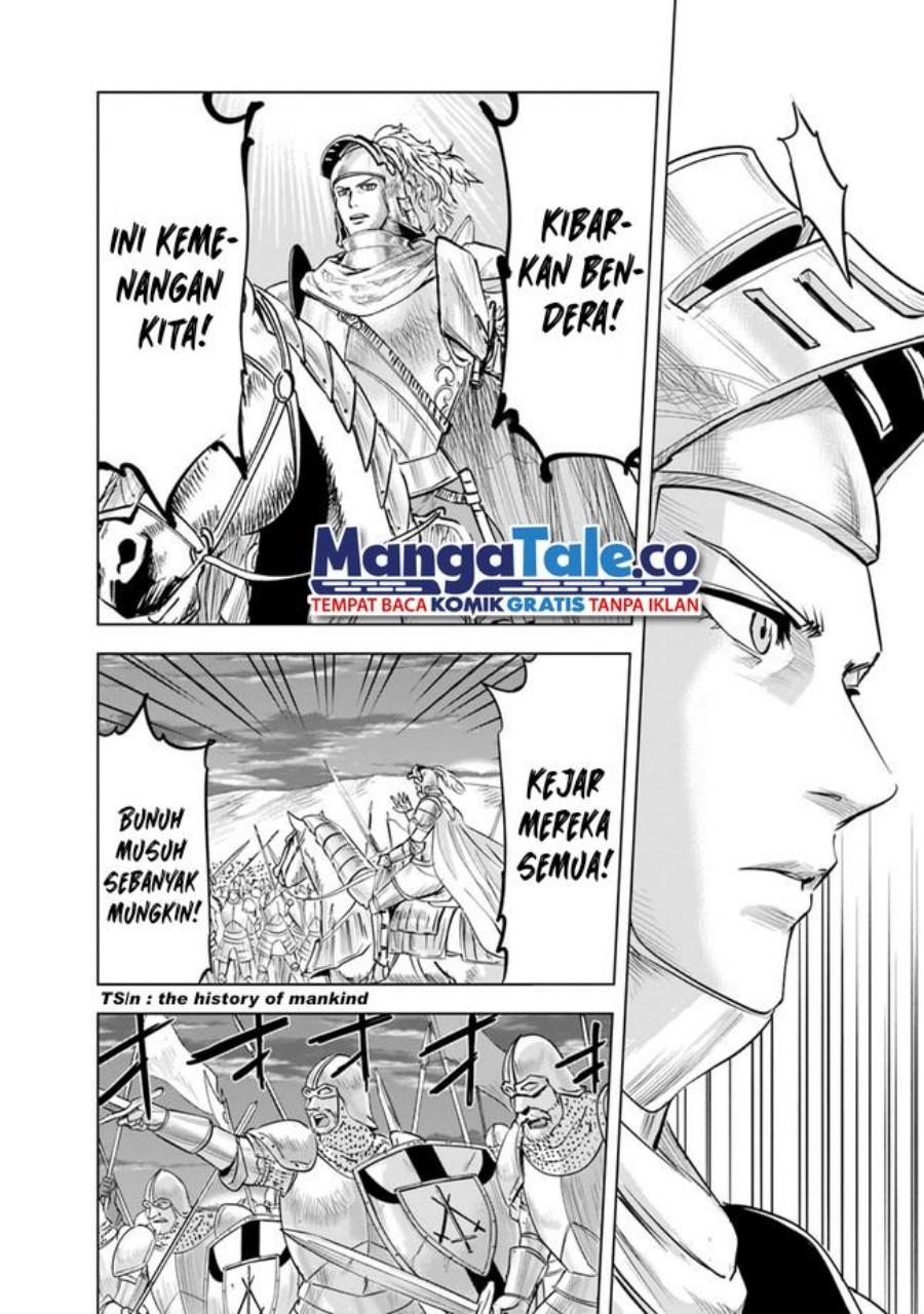 Oukoku E Tsuzuku Michi Chapter 53 Bahasa Indonesia